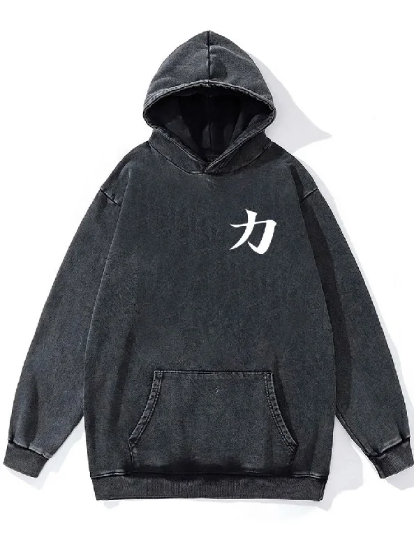 strength Washed Gym Hoodie